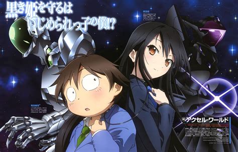 accel world primewire